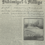 Hakimiyet-i Milliye Gazetesi